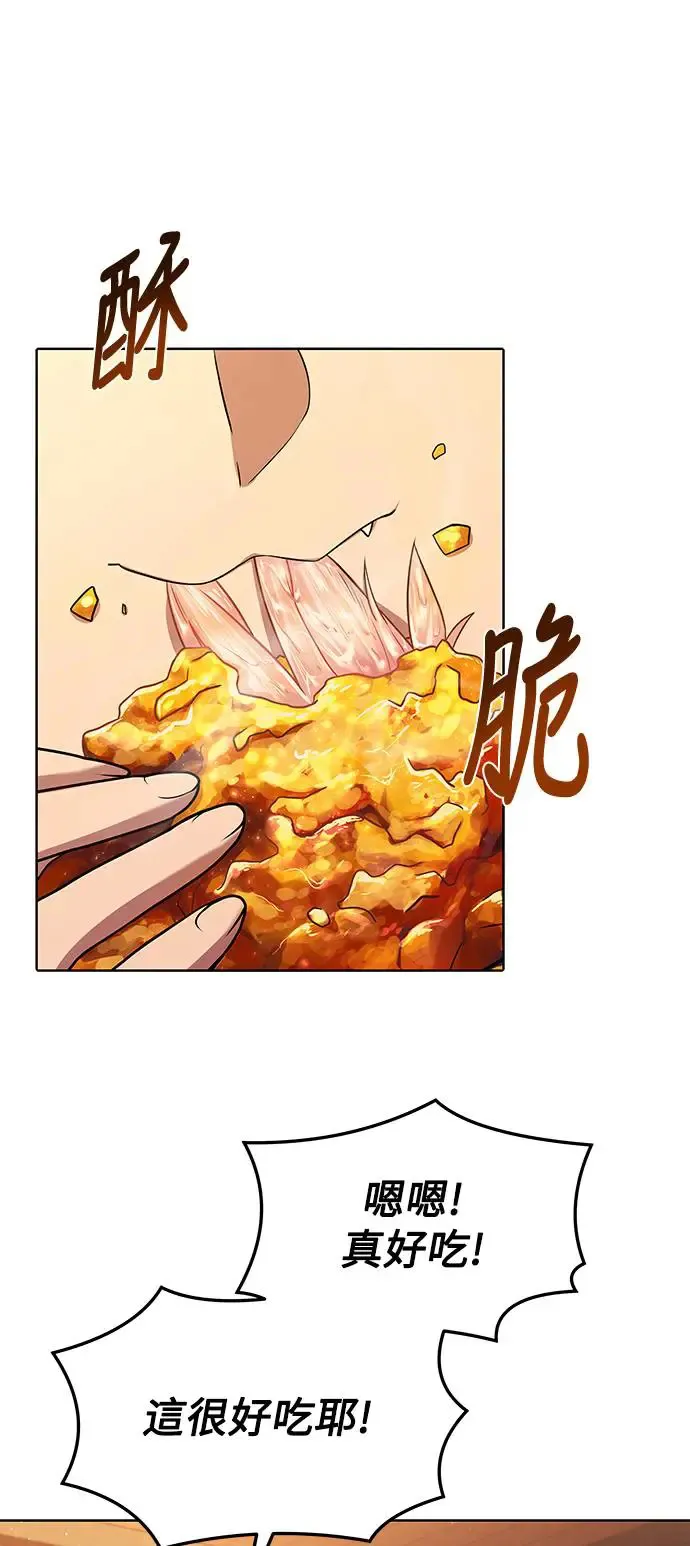 第5话51