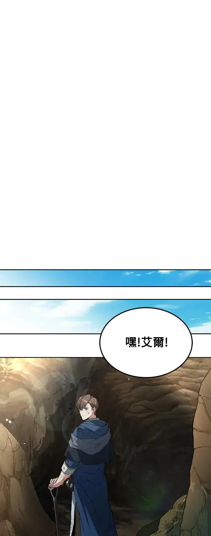 第7话64
