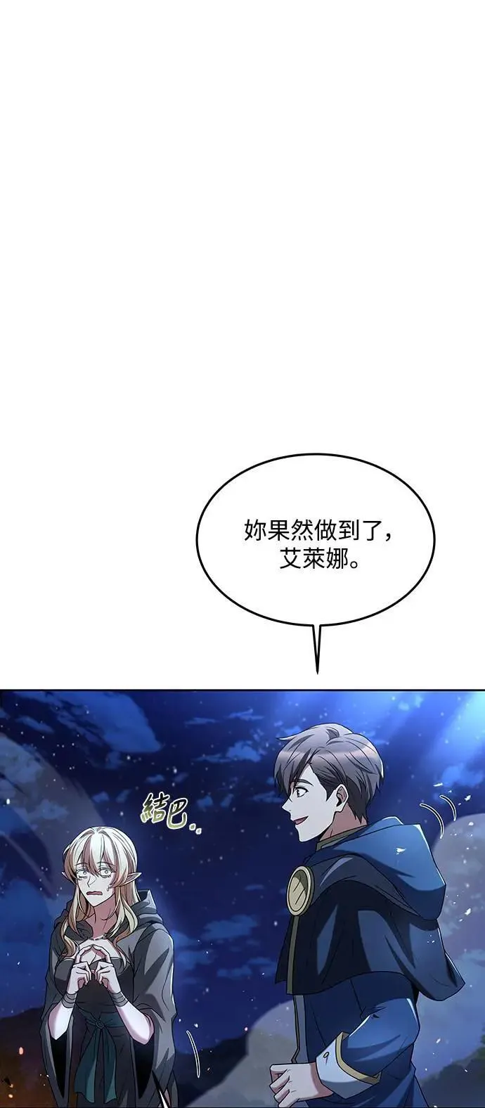 第35话63