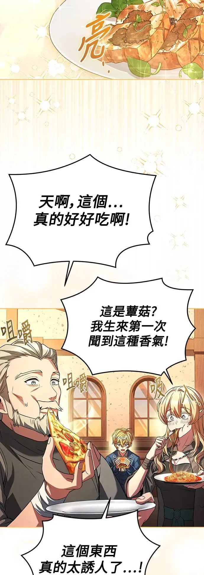 第33话21