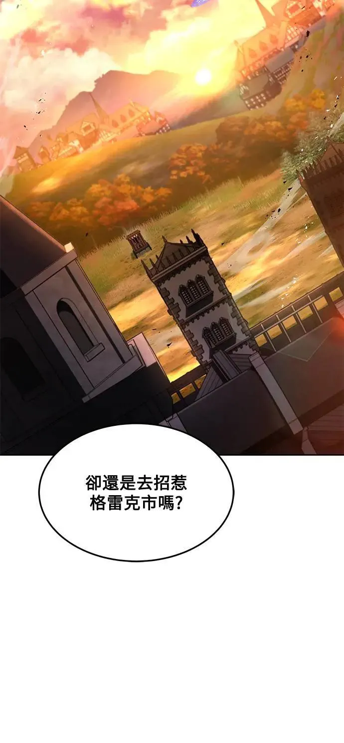第24话58