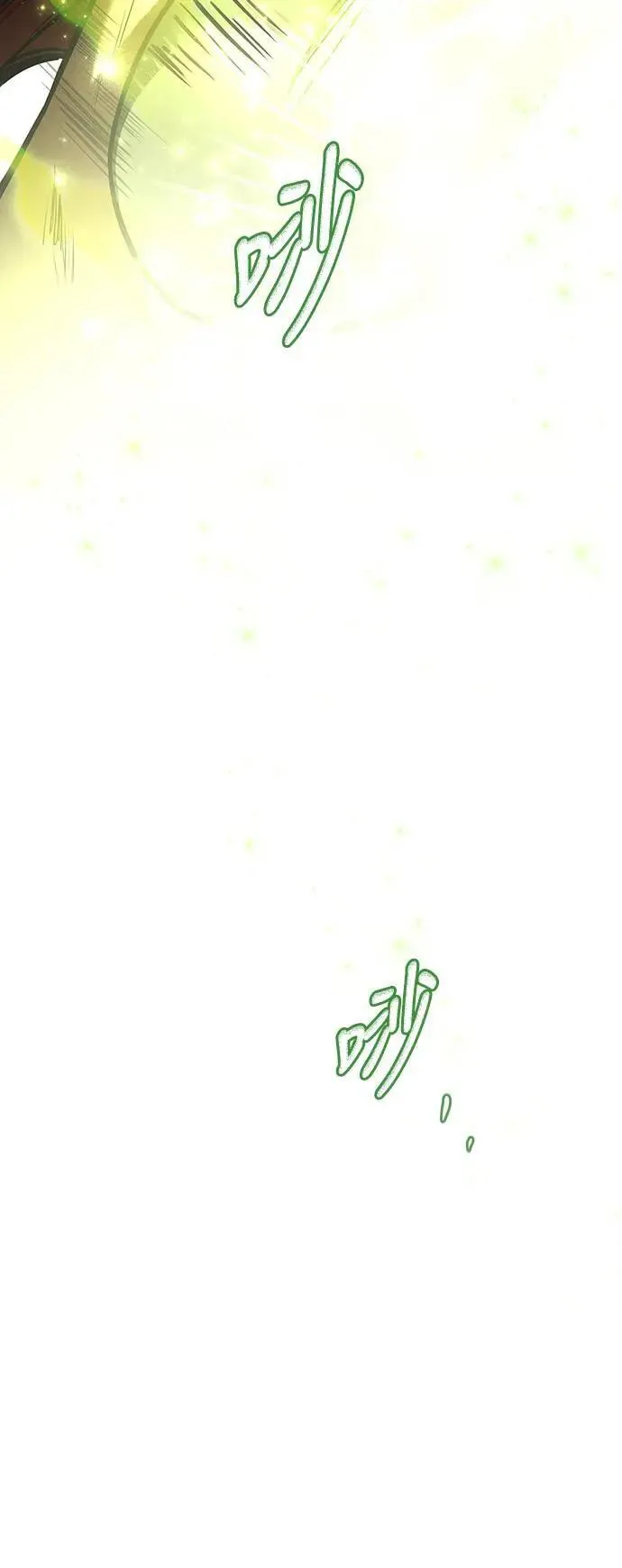 第35话35