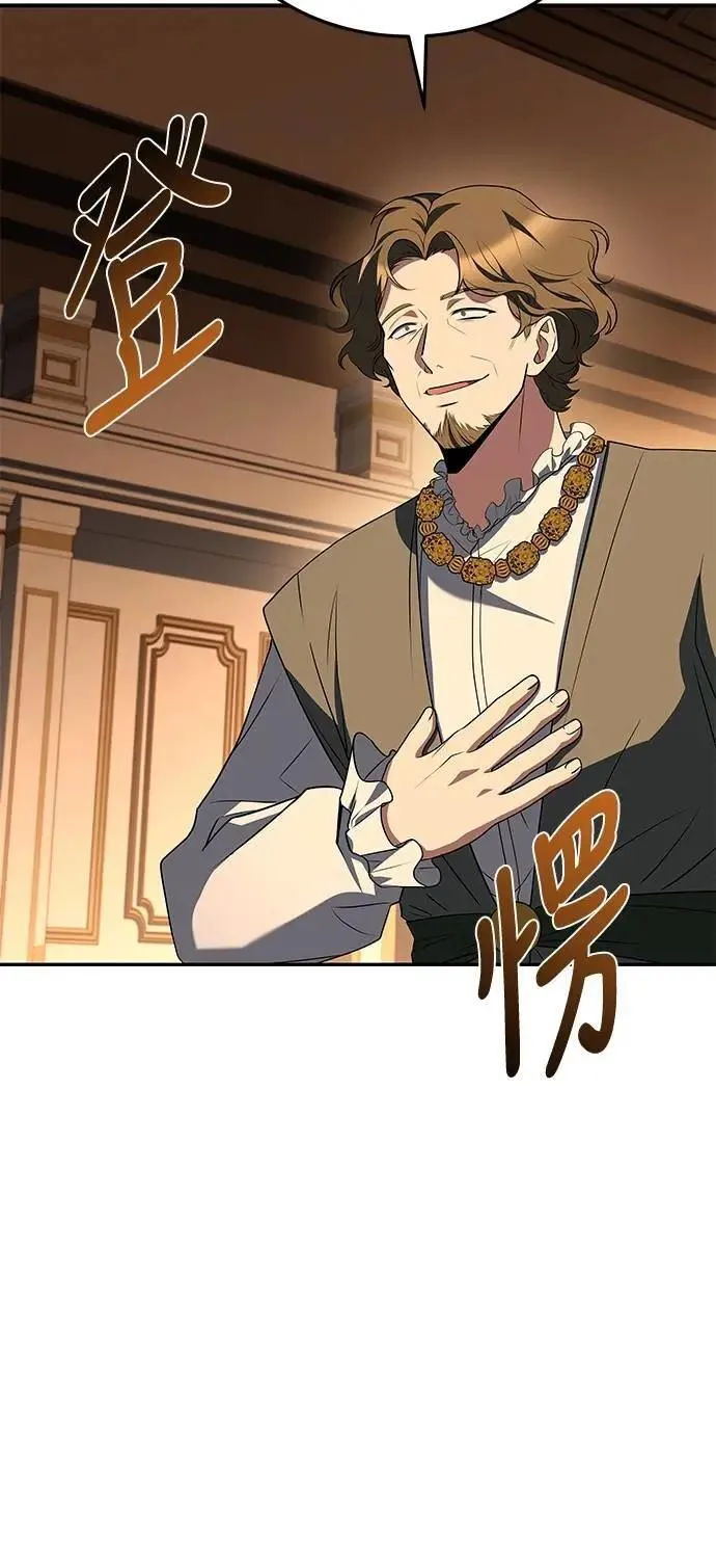 第53话66