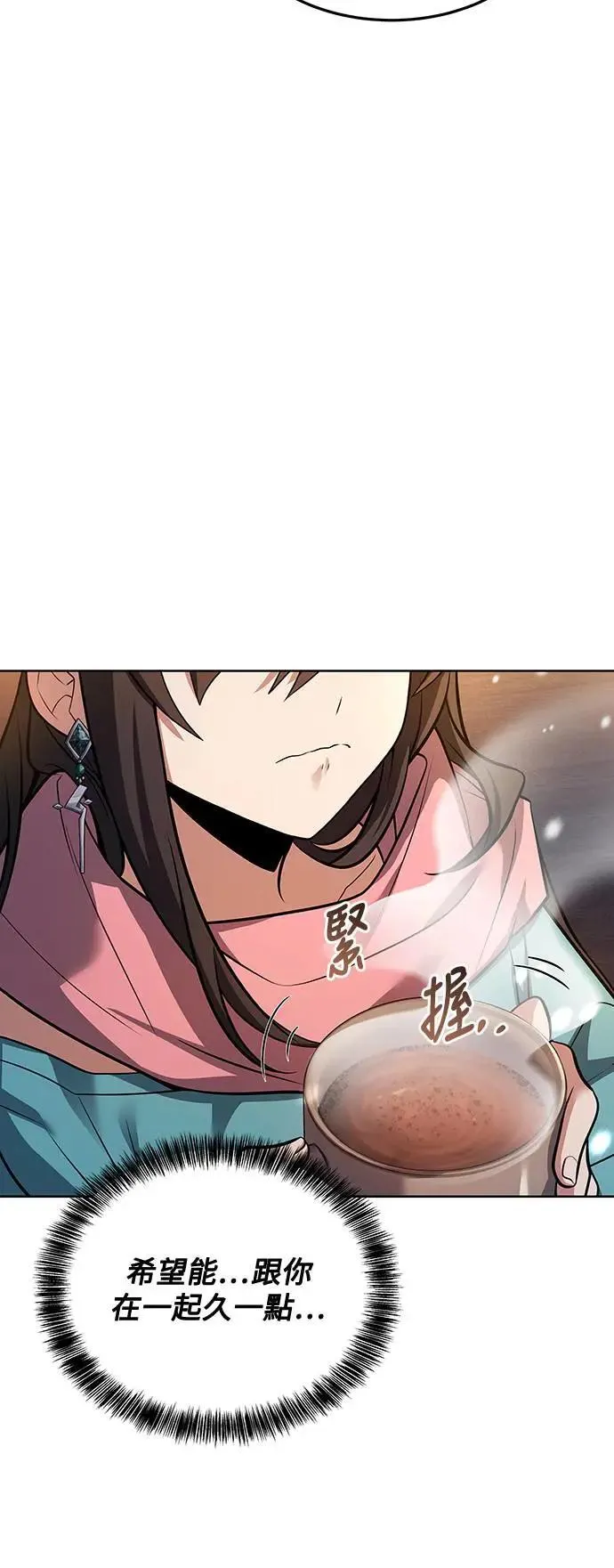 第31话40