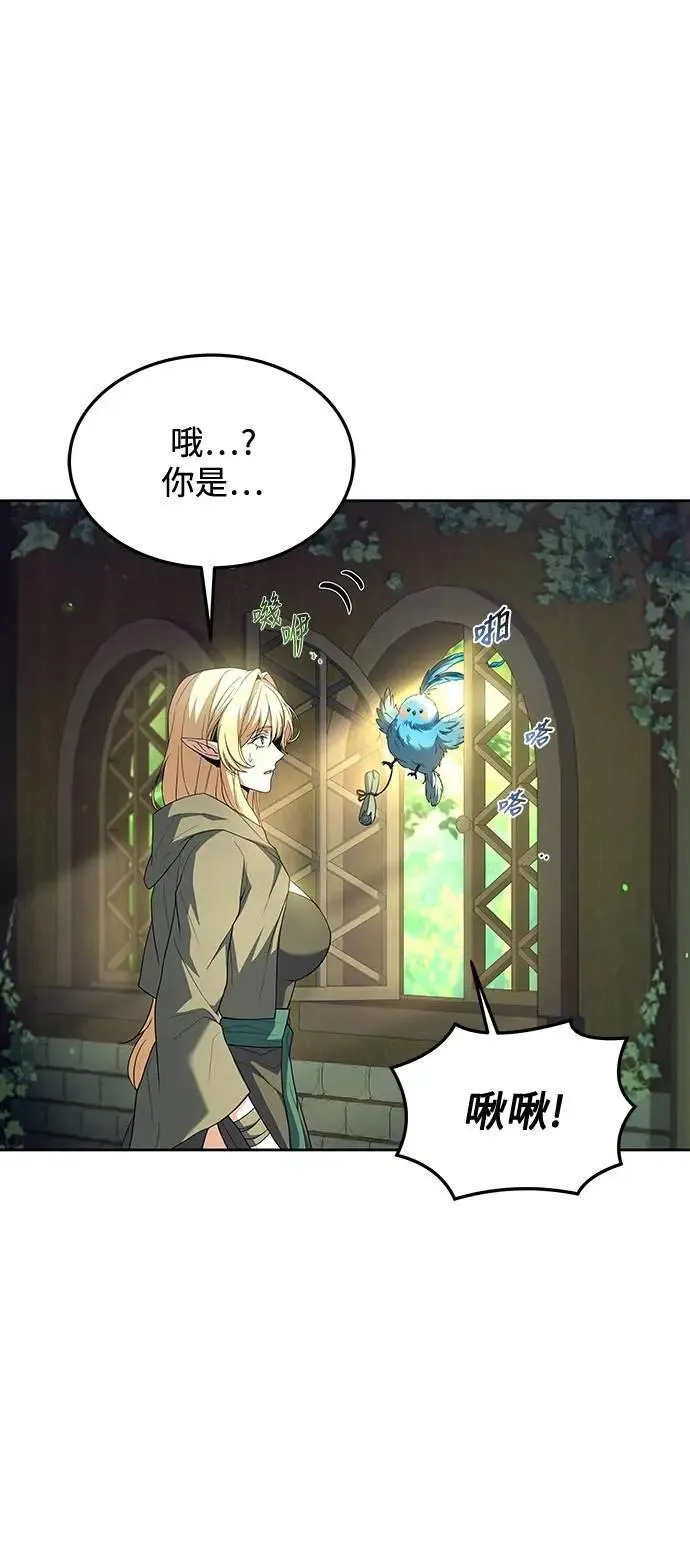 第39话56