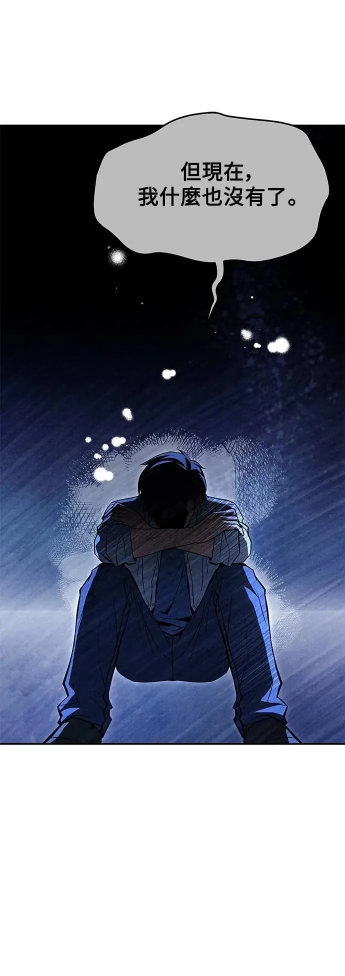 第45话46