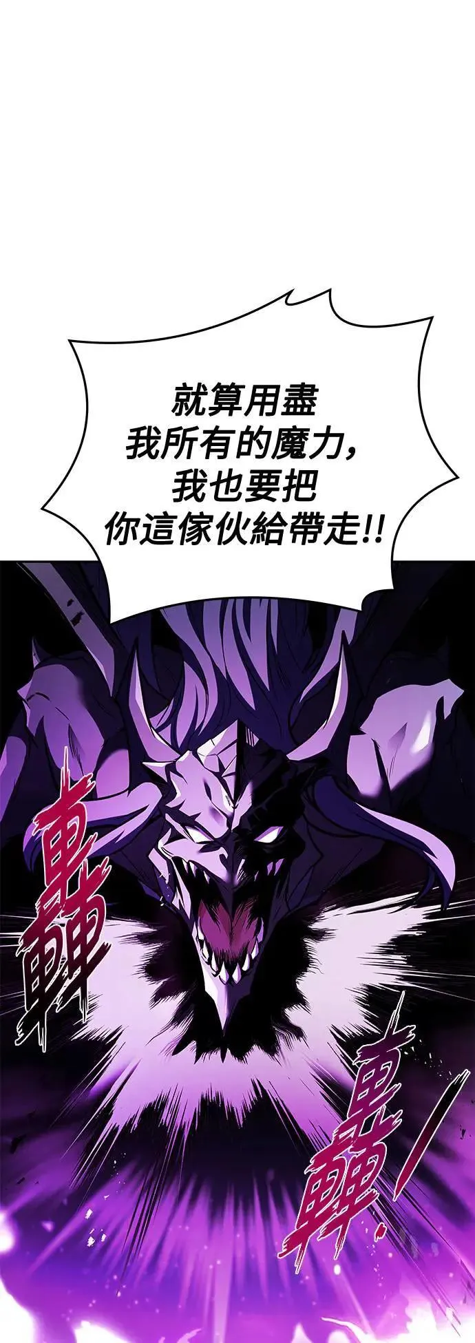 第36话51