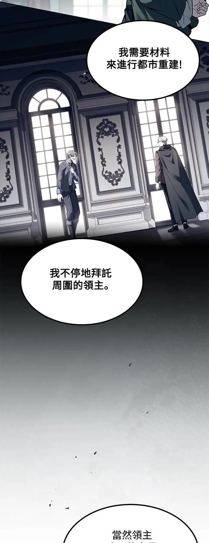 第57话22
