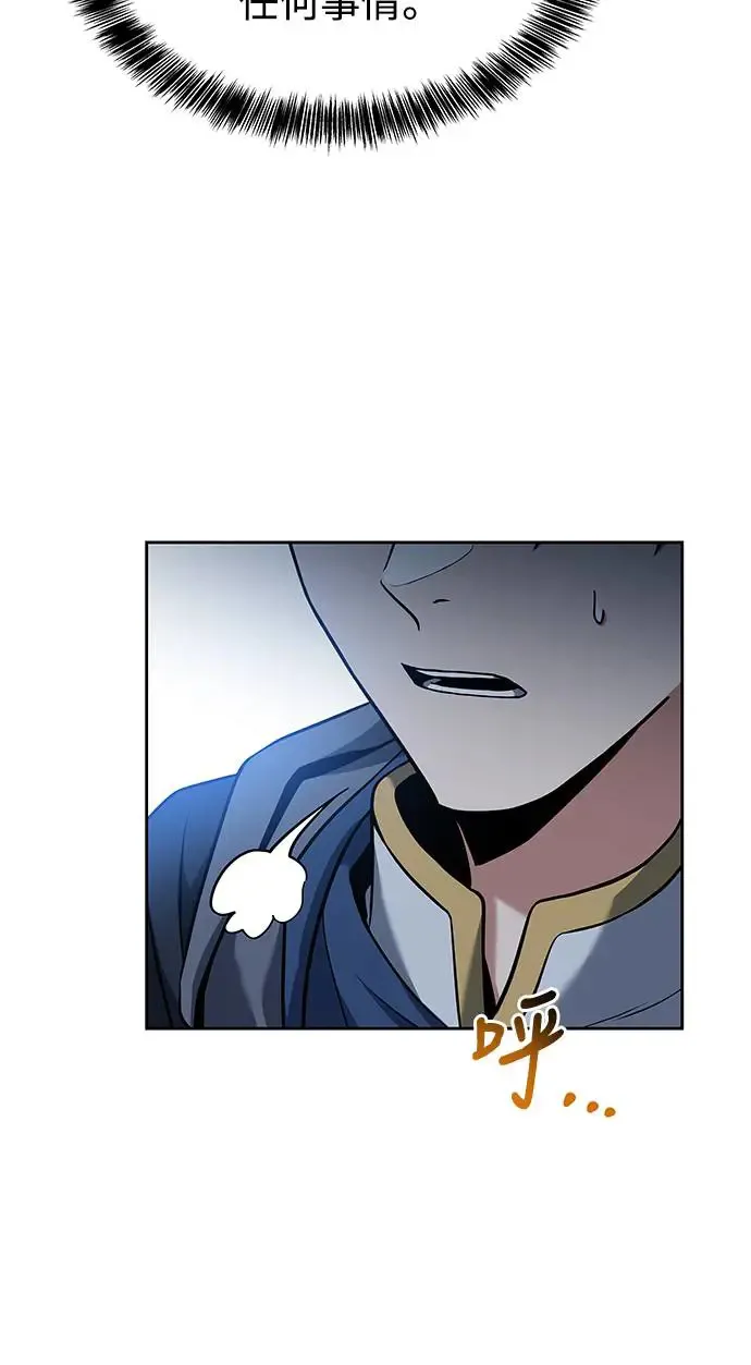 第7话27