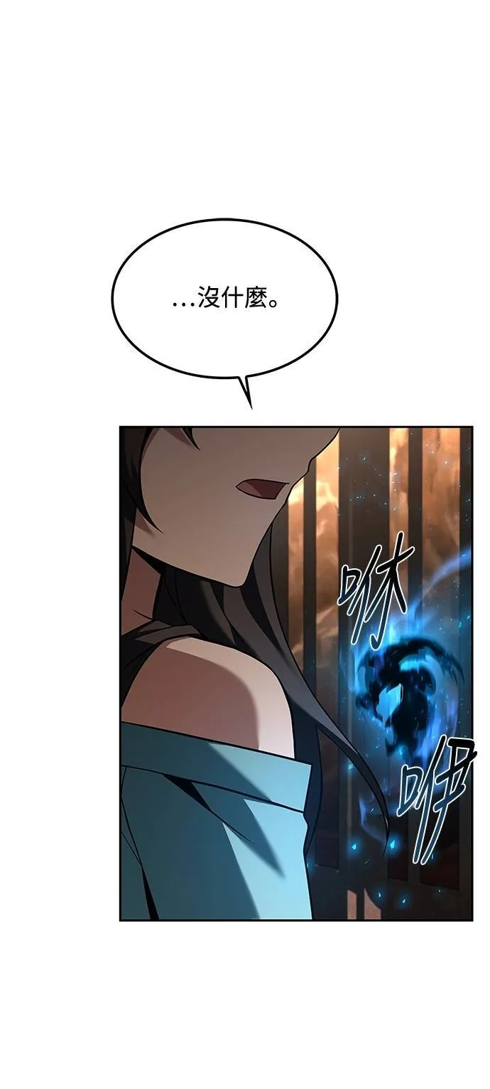 第49话12