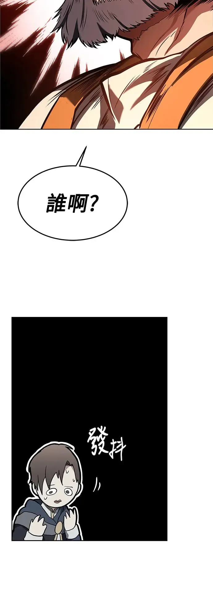 第1话72