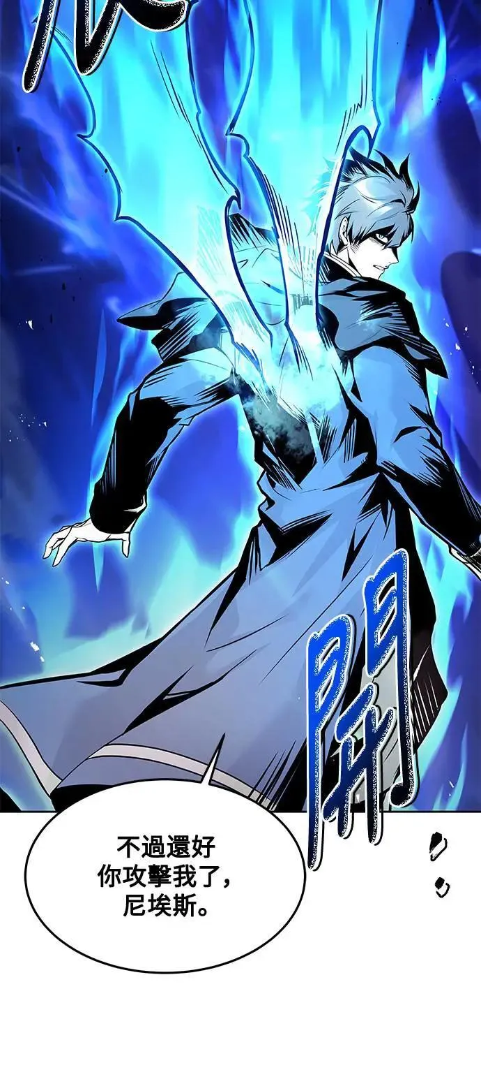第36话39