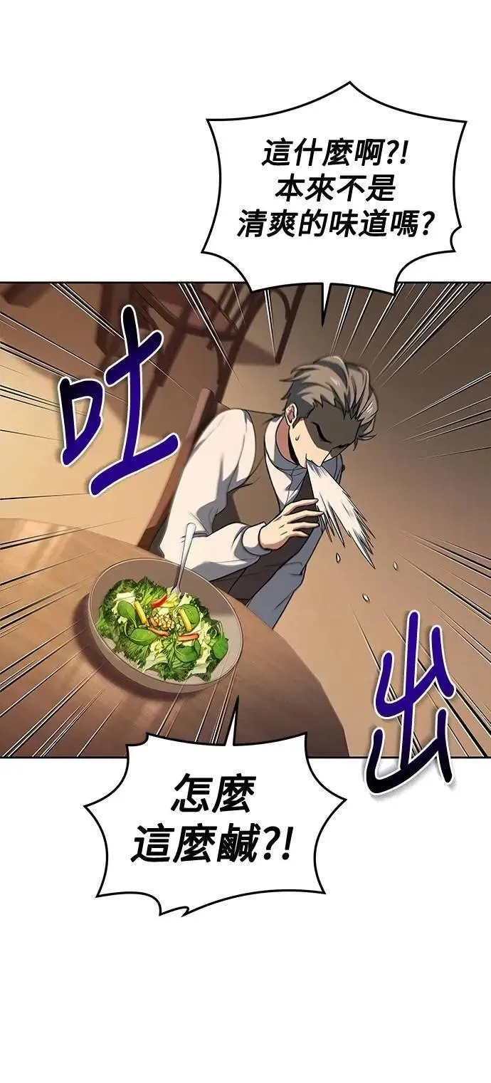 第44话47