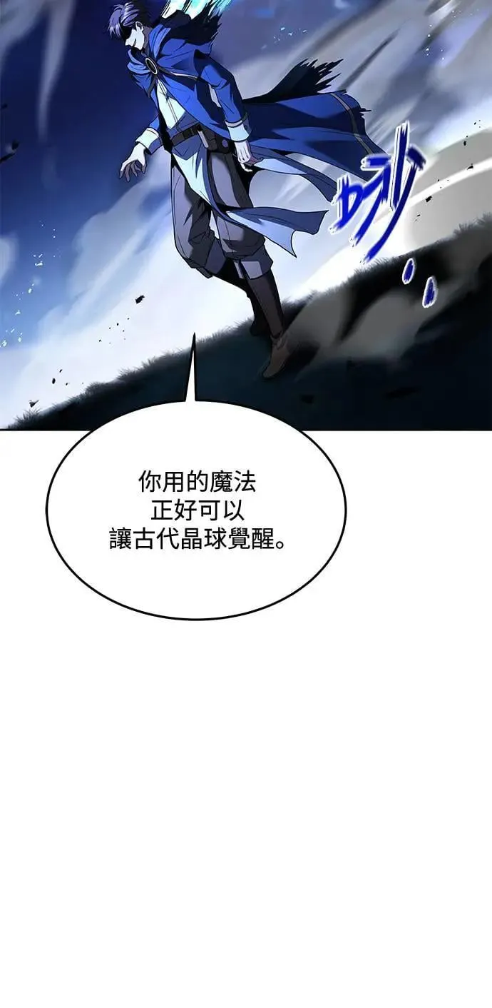 第36话44