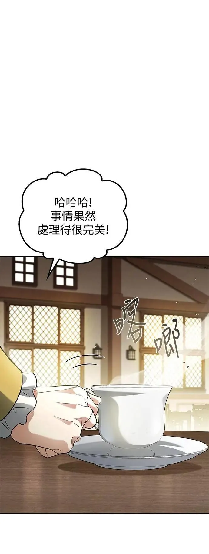 第52话0