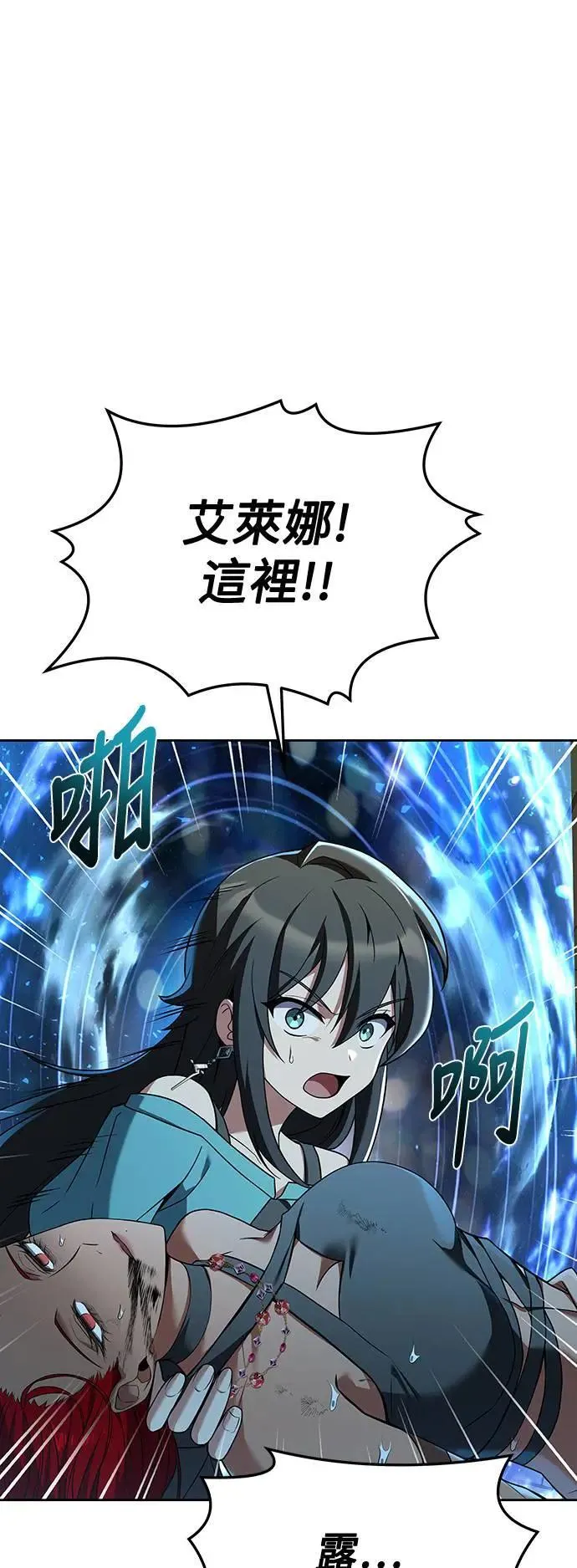 第34话20