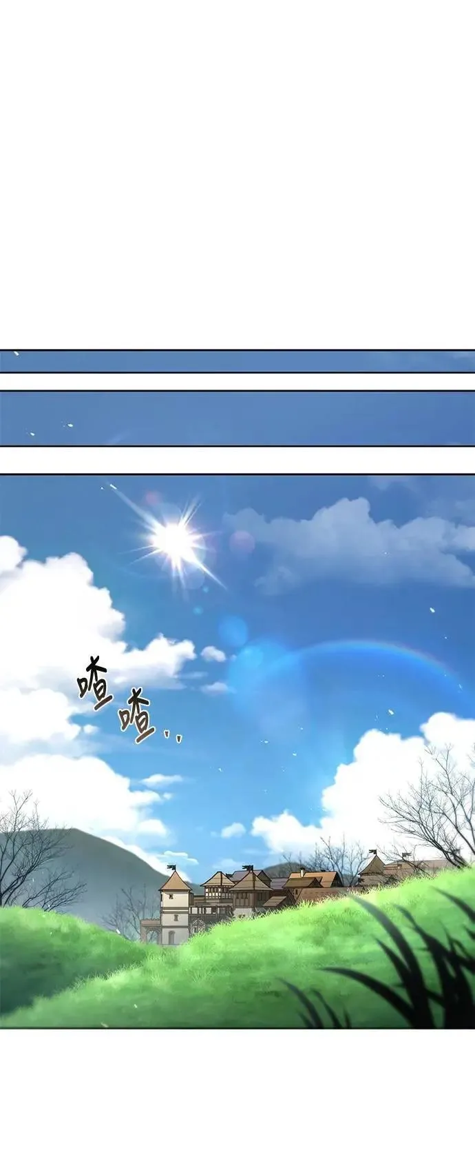 第57话39