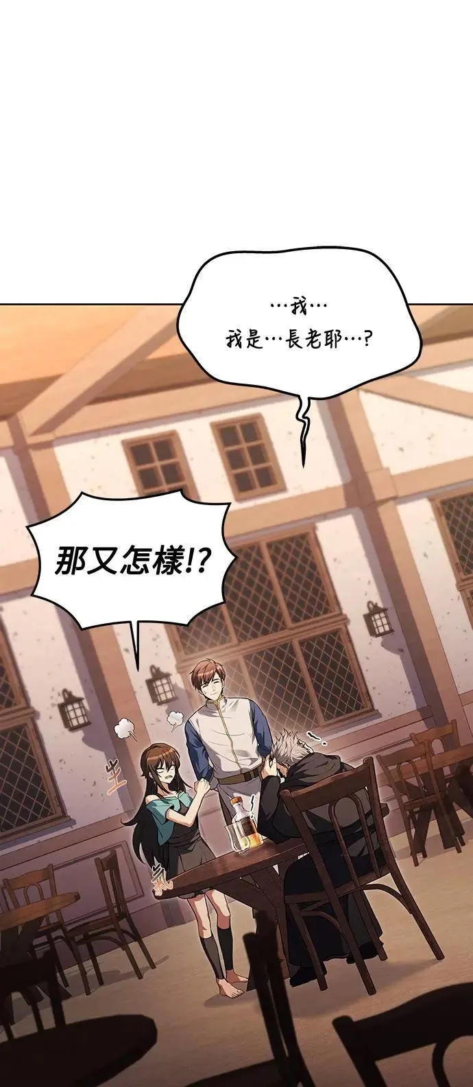第37话40