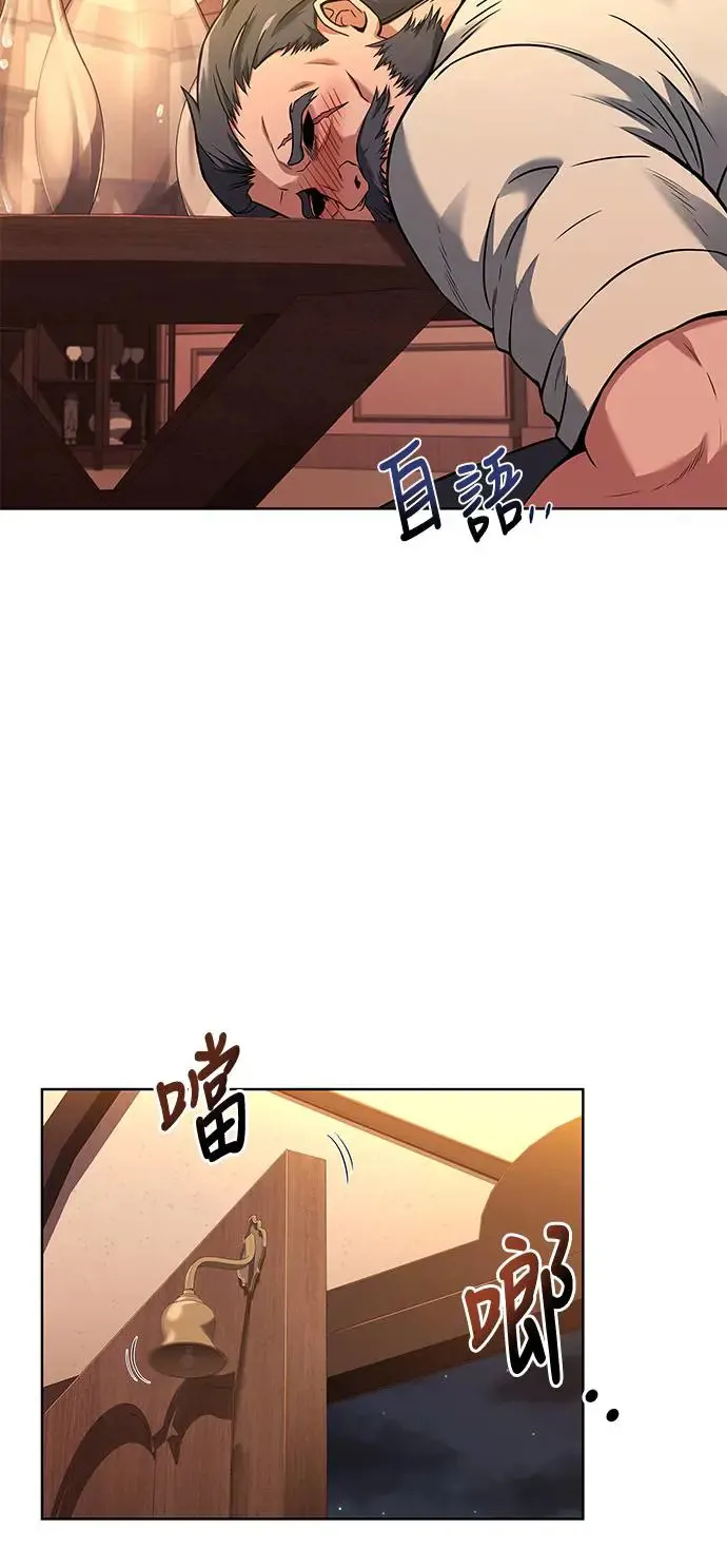 第4话18