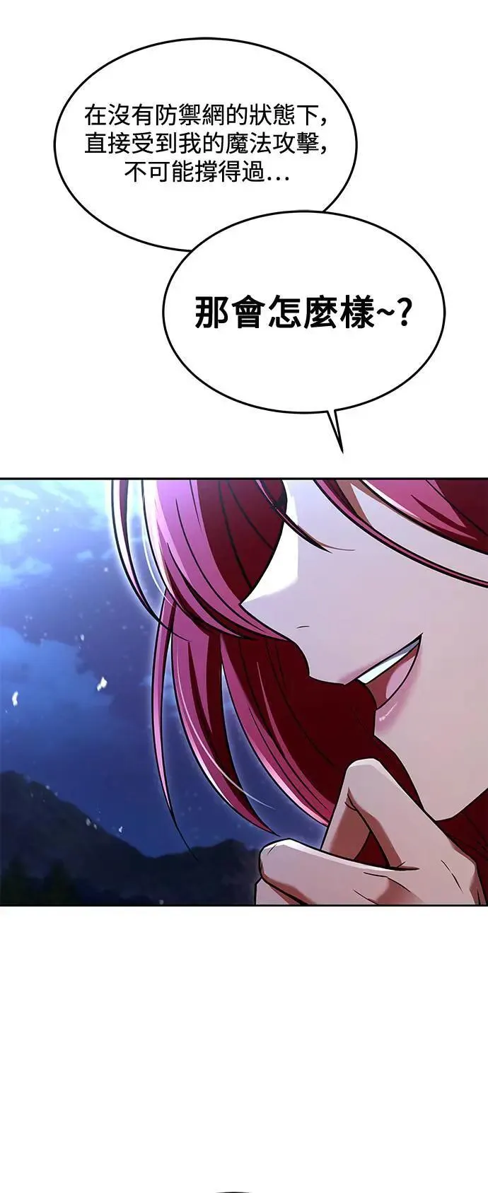 第36话27