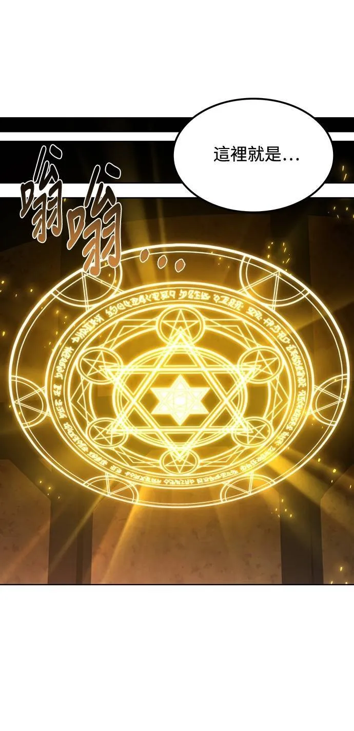 第49话55