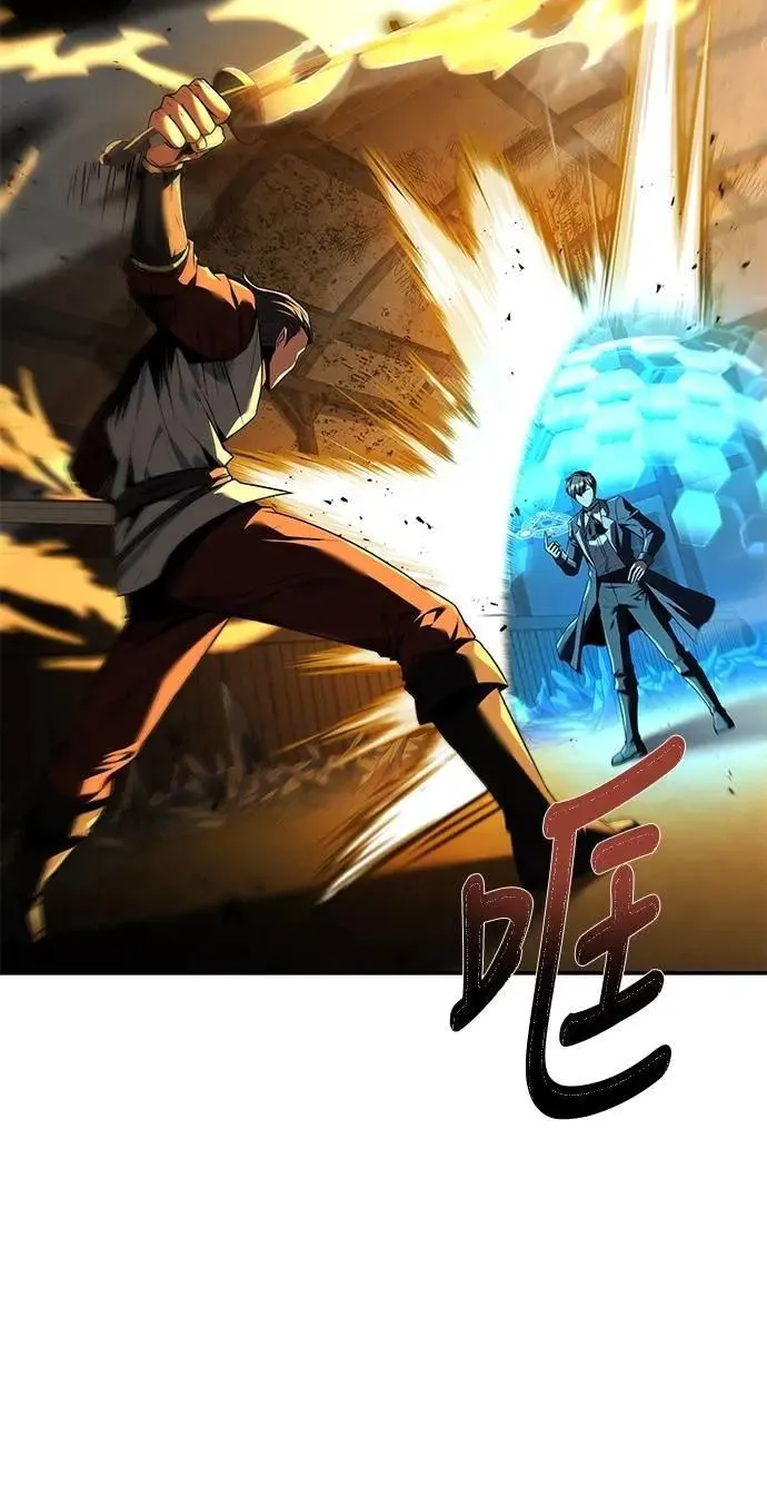 第50话34
