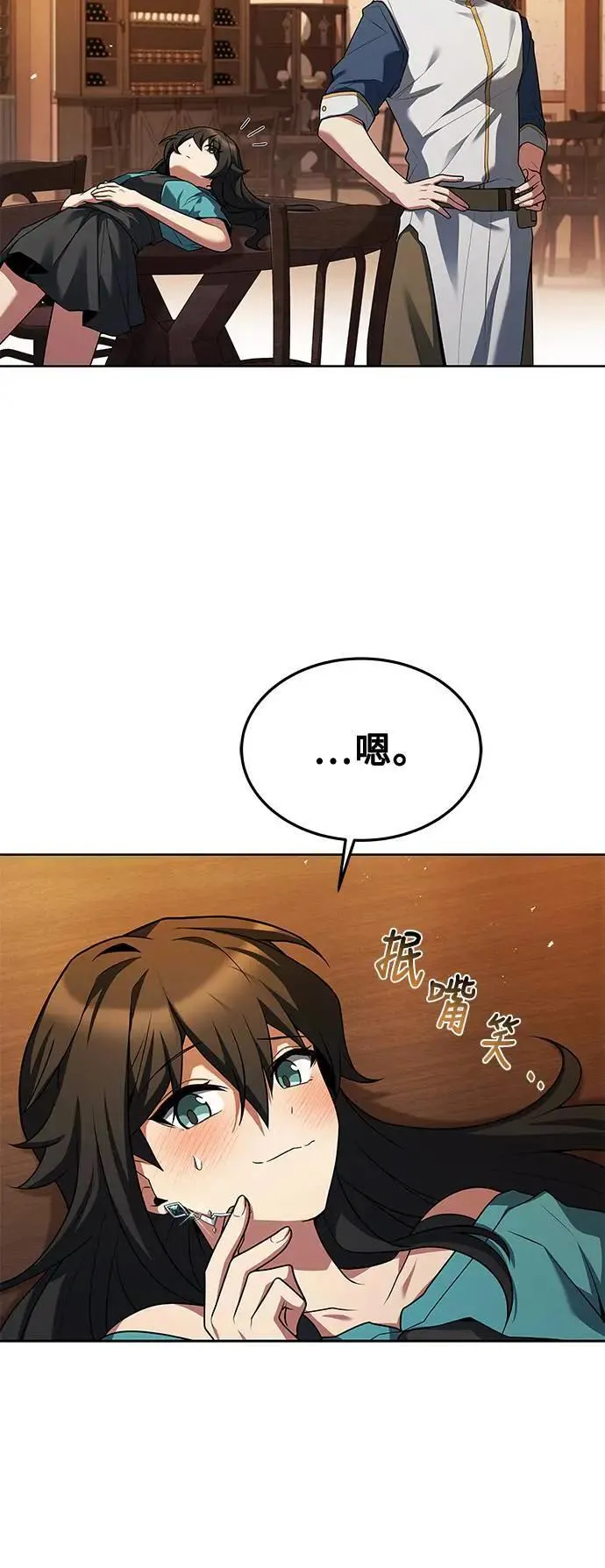 第31话30