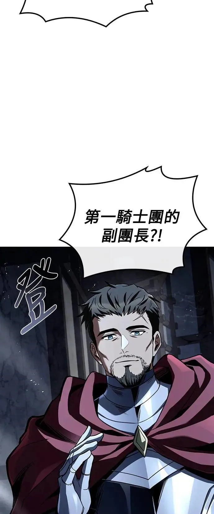 第54话36