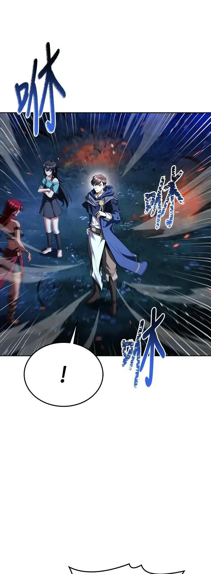 第35话78