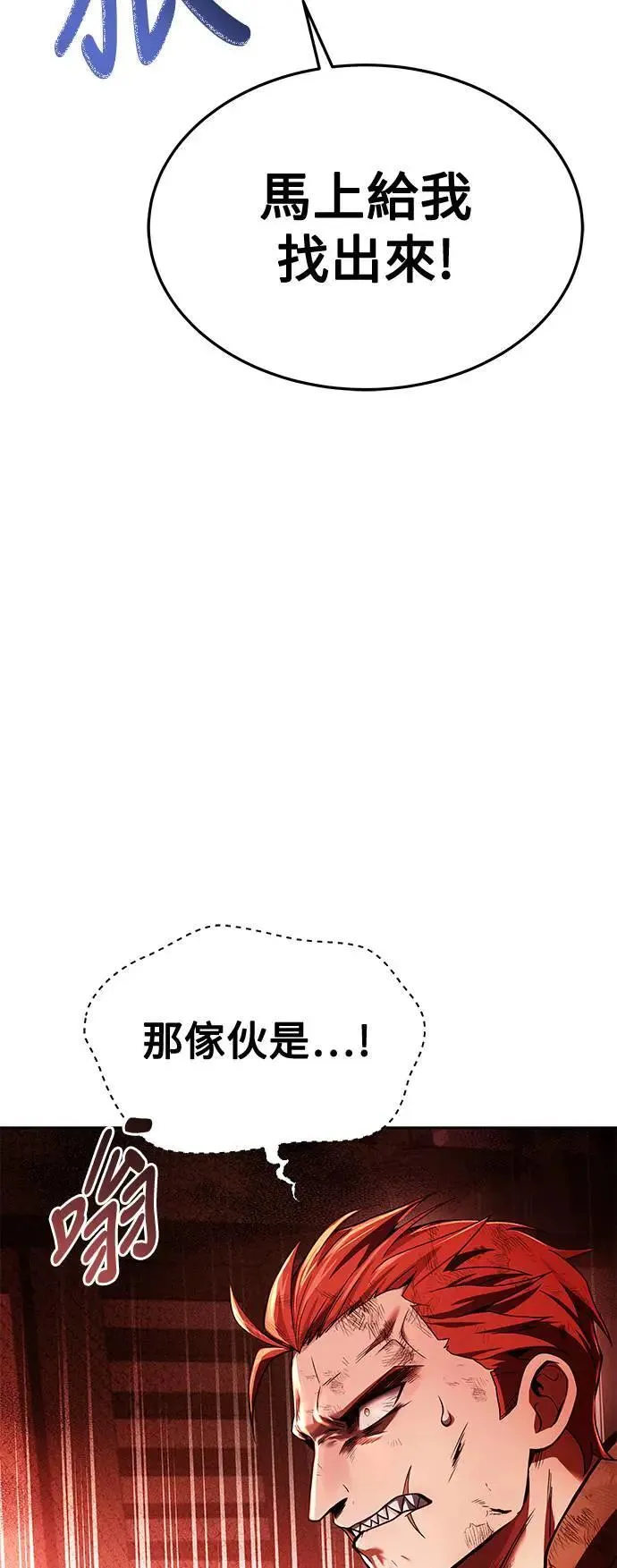 第28话1