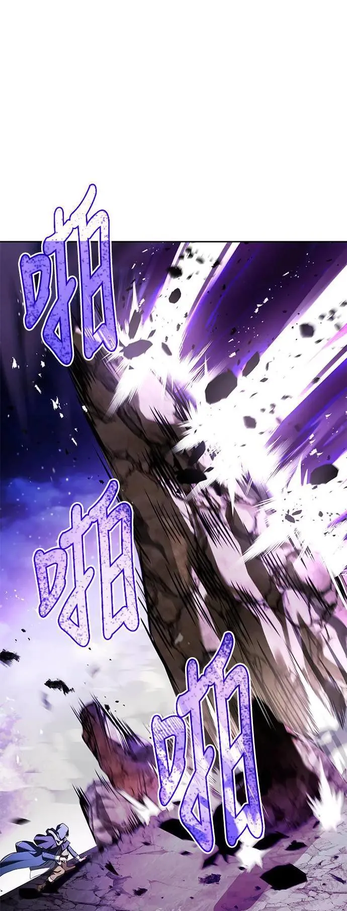 第34话75