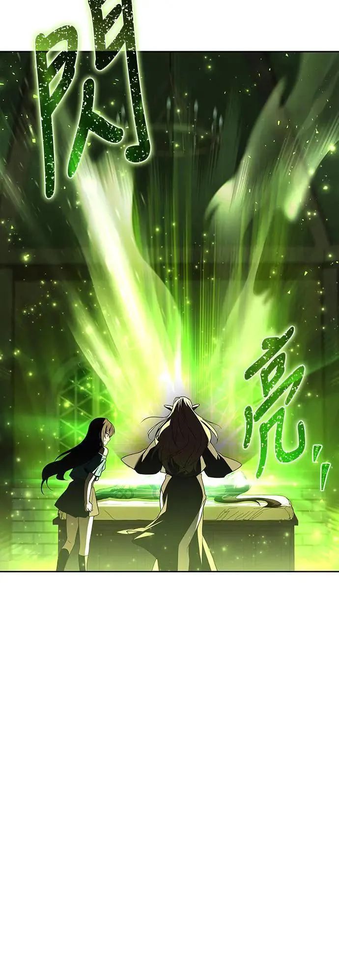 第34话23