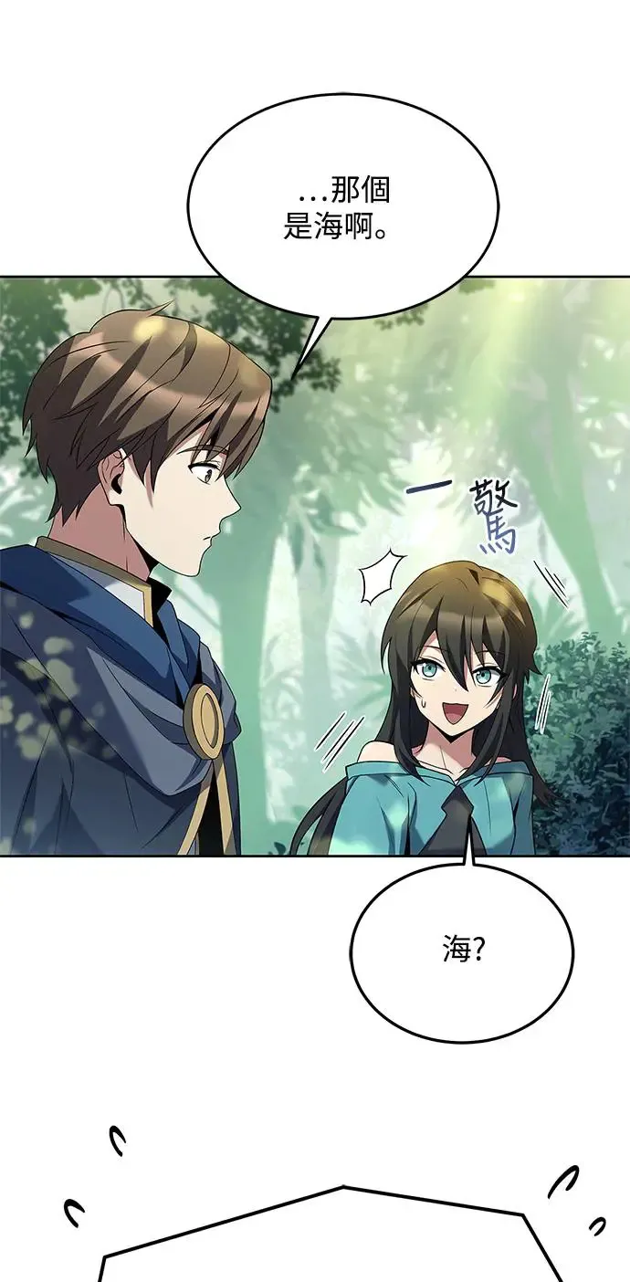 第11话16