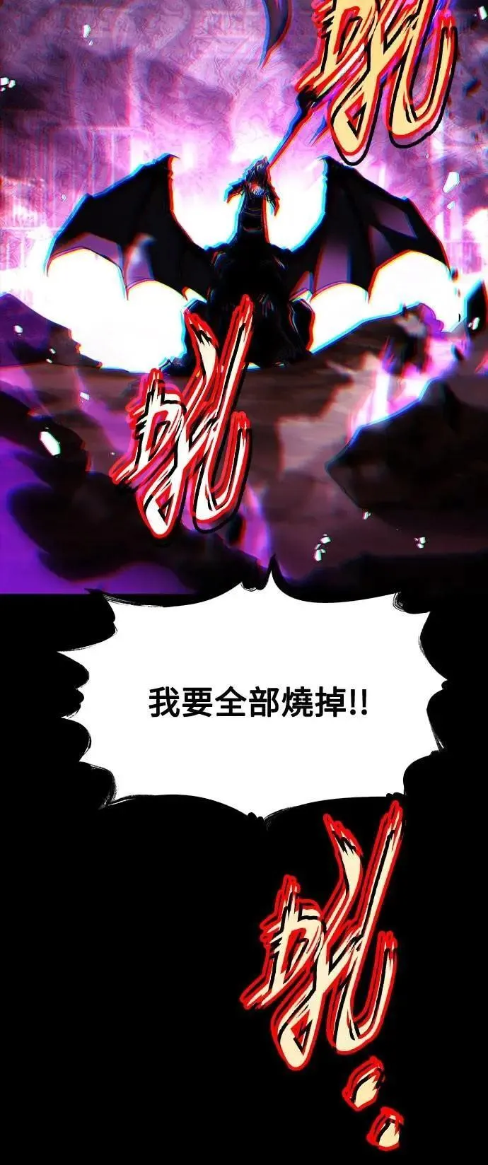 第56话80