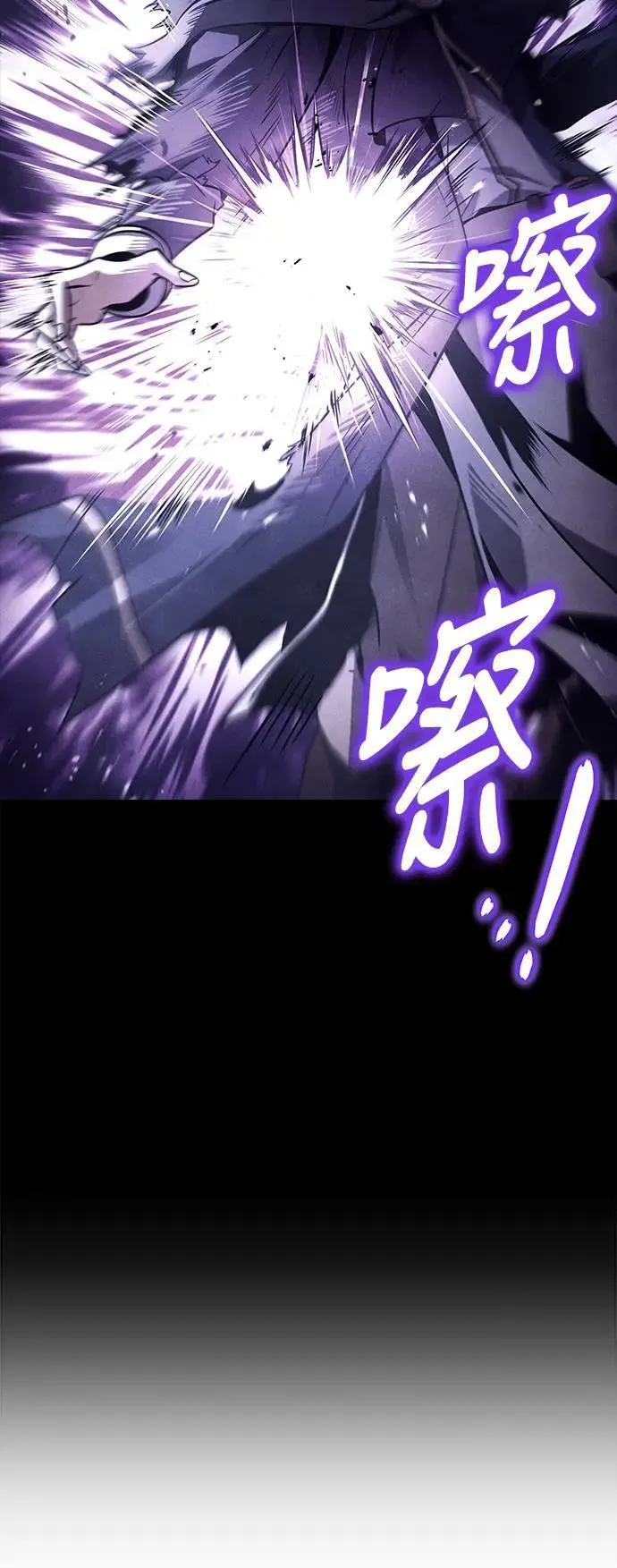第36话48