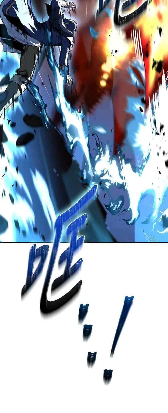 第34话54