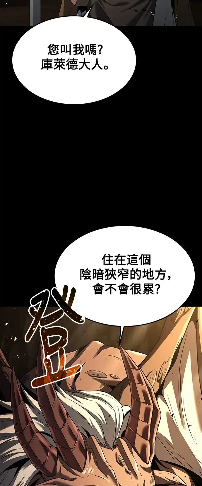 第20话43