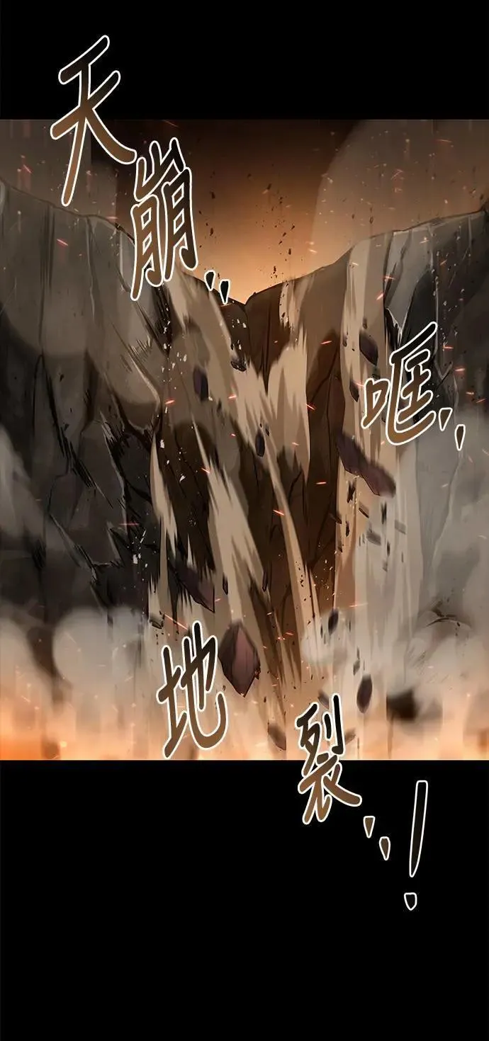 第38话30