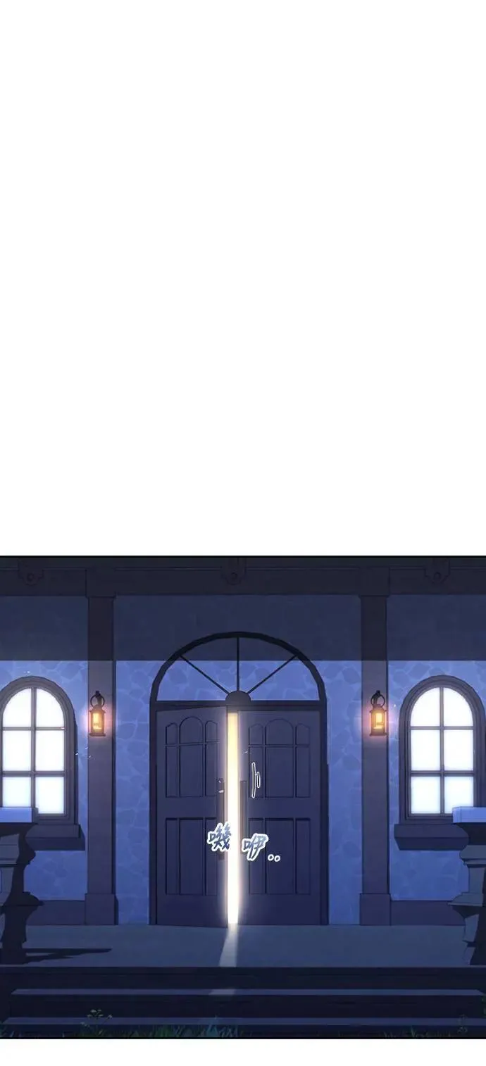 第33话79