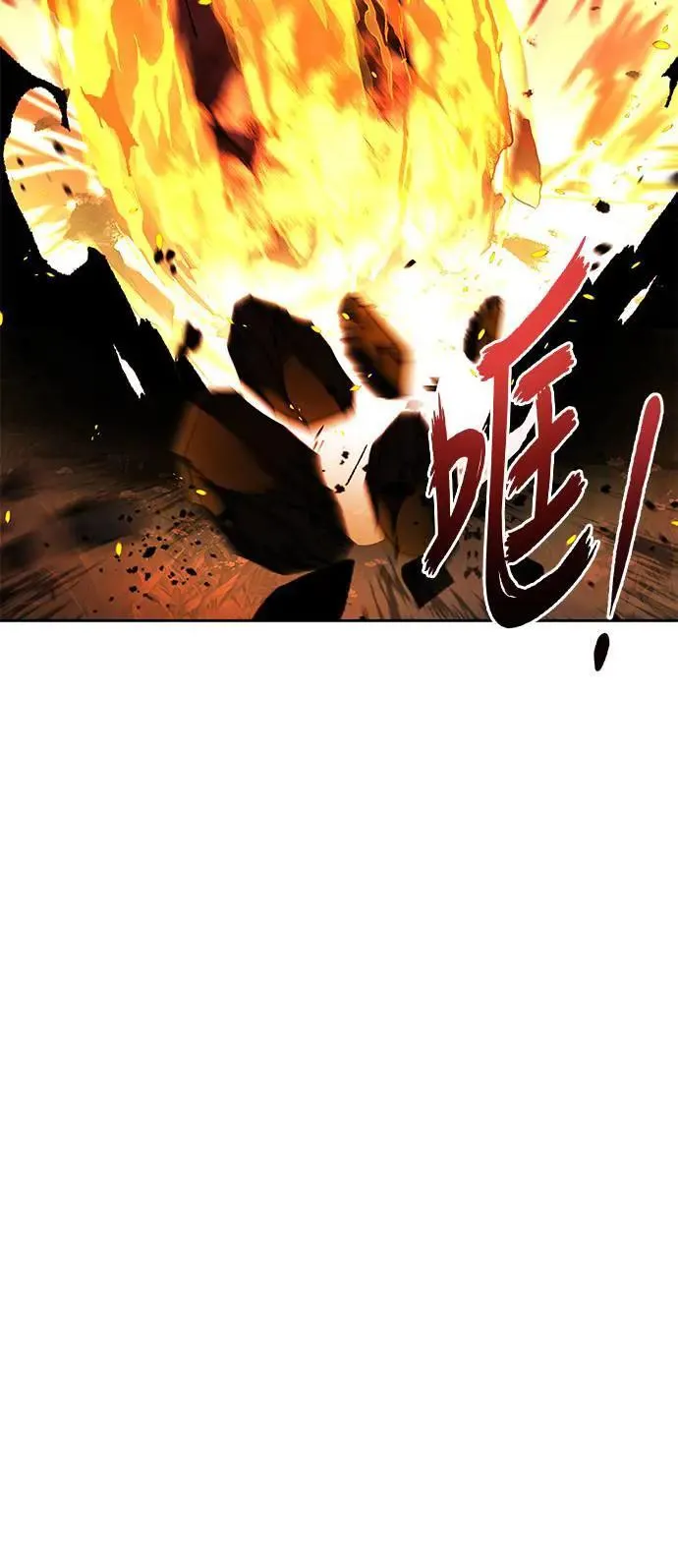 第36话68