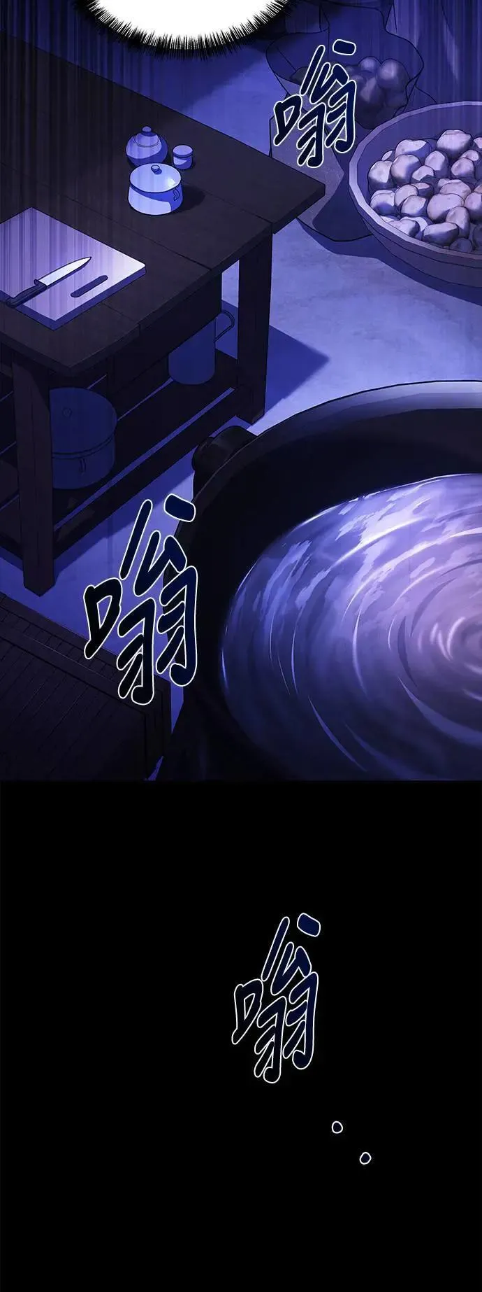 第38话64