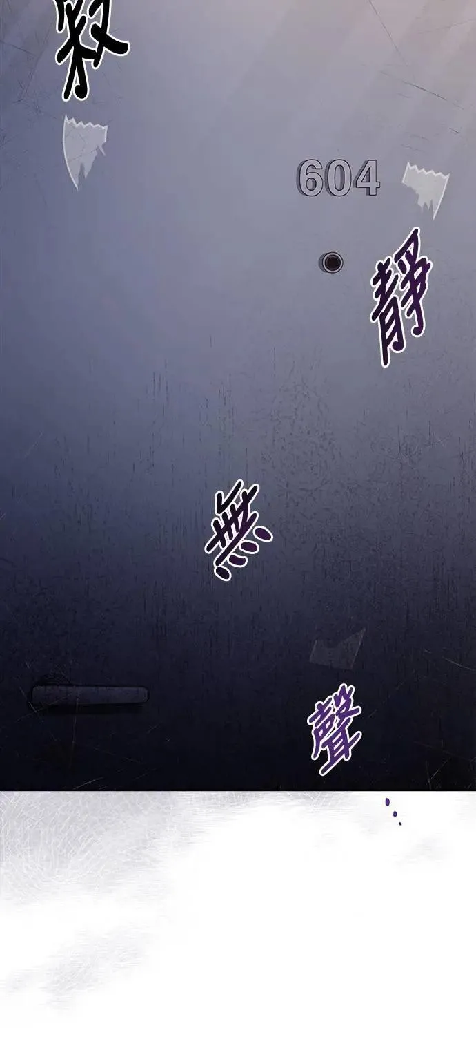 第44话68