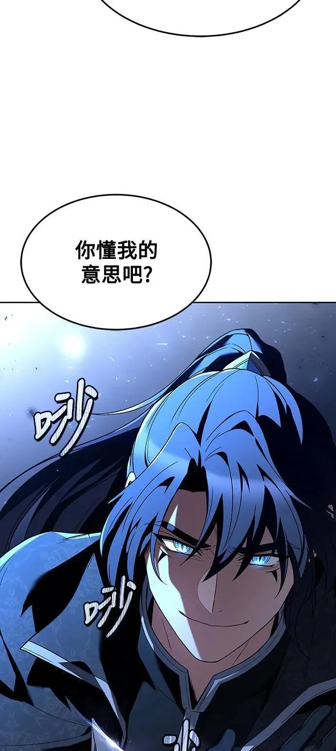 第31话62