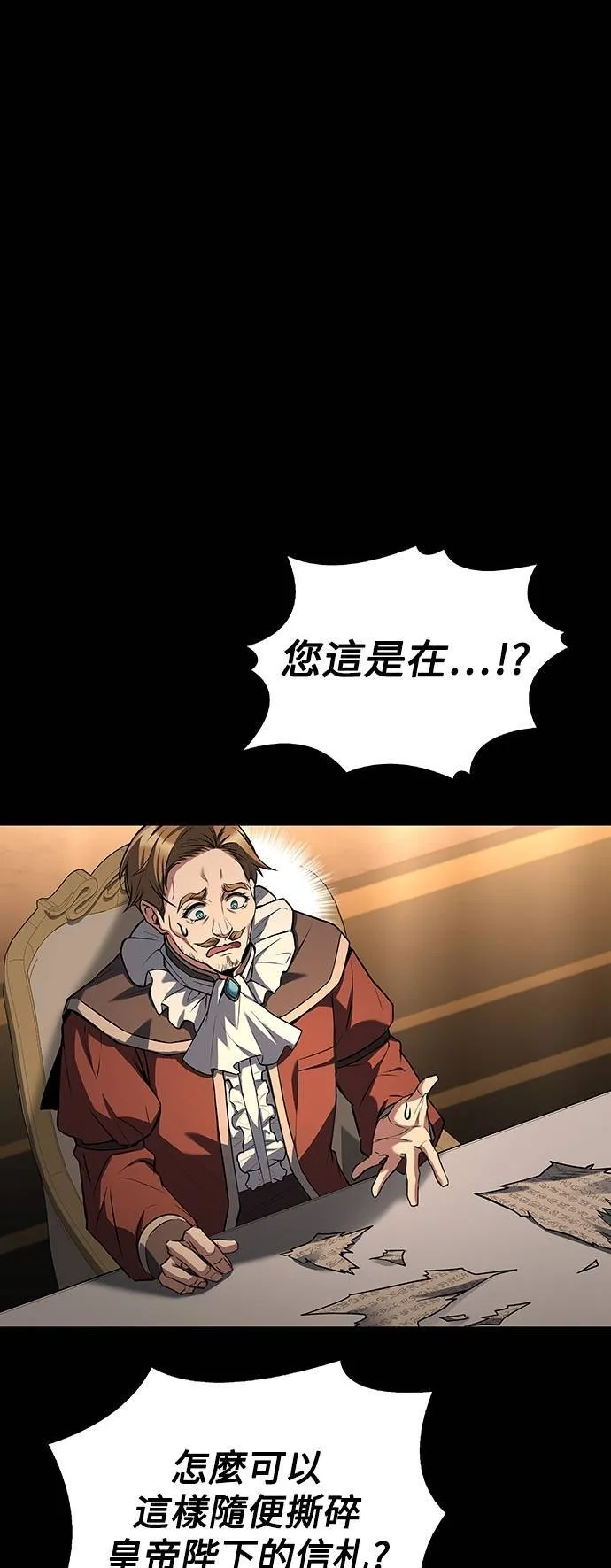 第48话15
