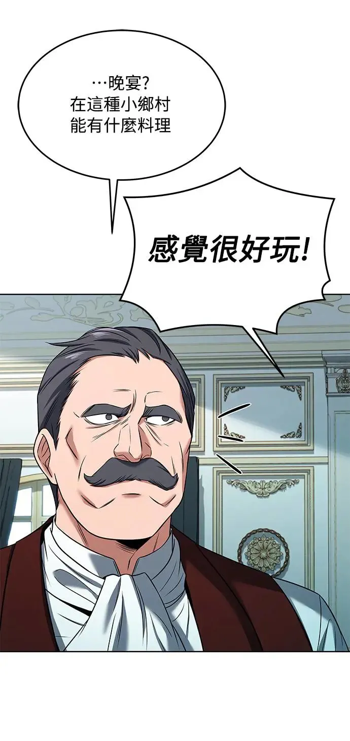 第14话18