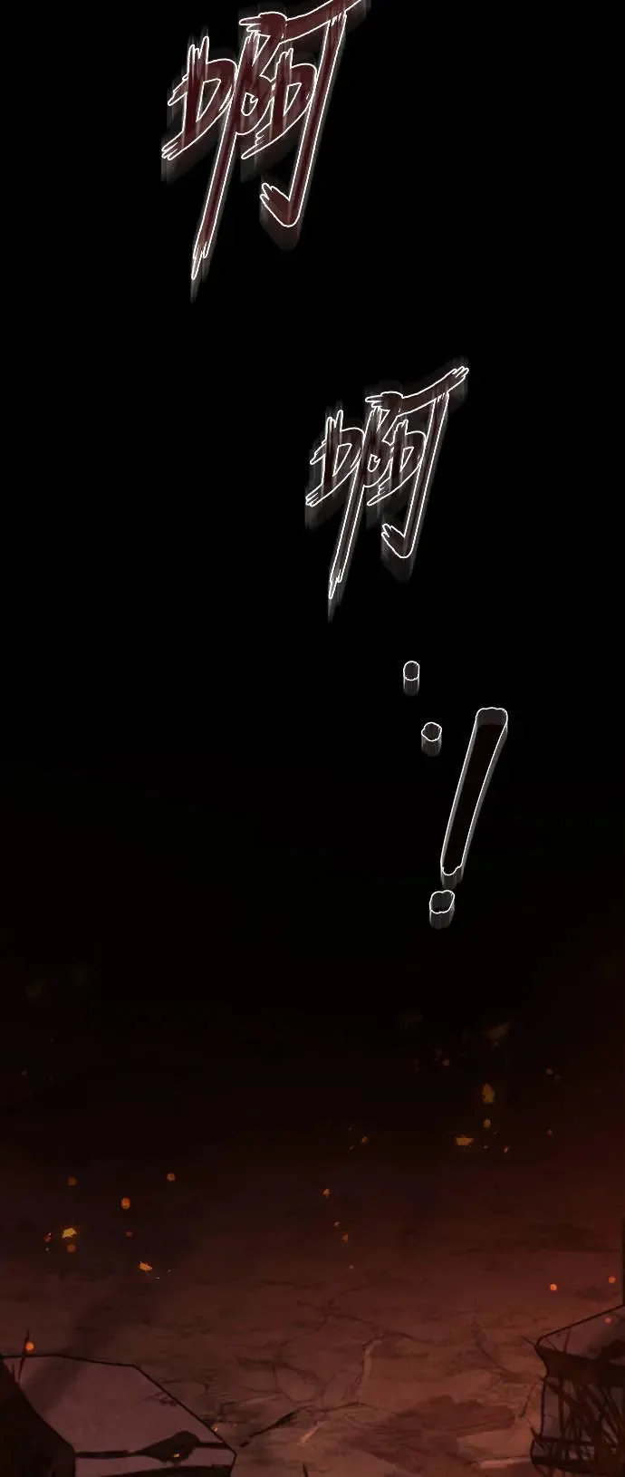 第1话19