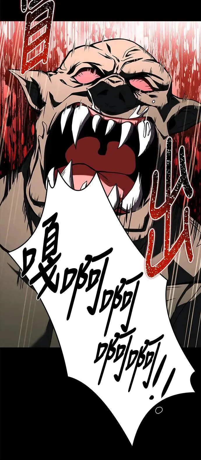 第2话23