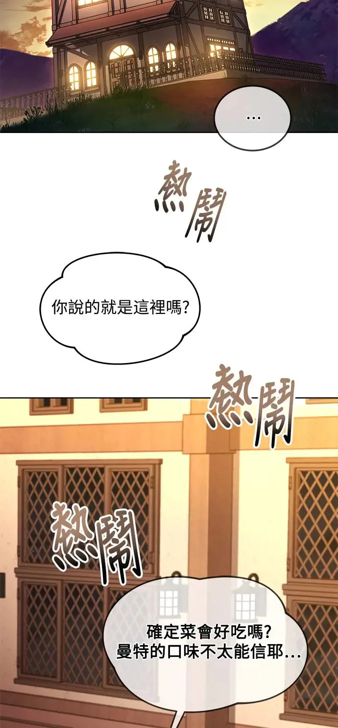第5话22