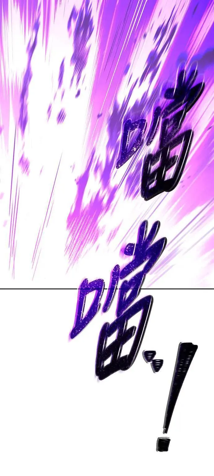 第33话11