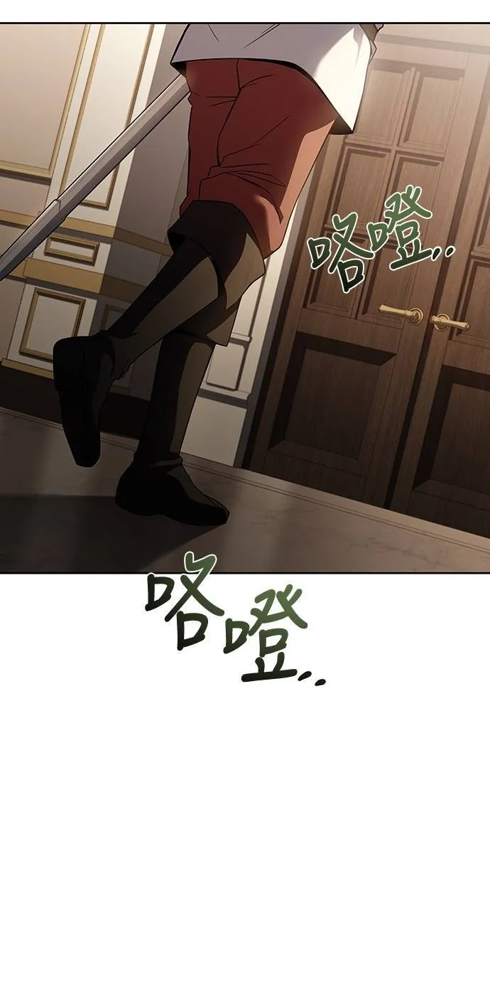 第49话42